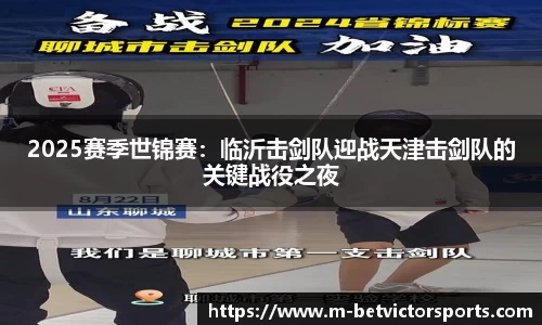 伟德体育官网